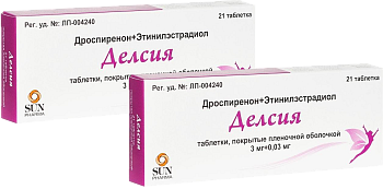 Набор 2уп Делсия таблетки п/п/об 3мг+0.03мг 21шт 