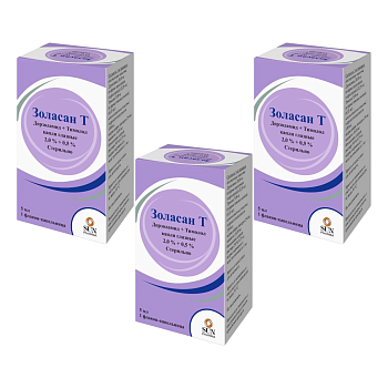 Набор 3уп Золасан Т капли глазные 2%+0.5% 5мл 