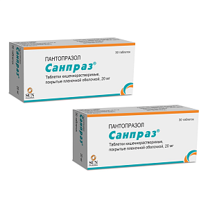 Фото Санпраз