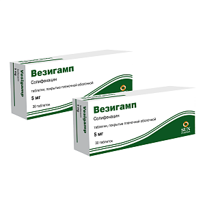 Фото Везигамп