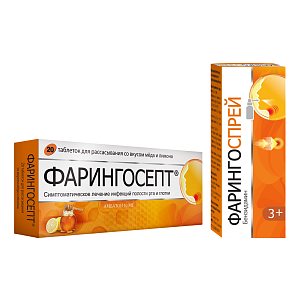 Фото Фарингоспрей