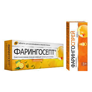 Фото Фарингоспрей