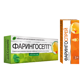 Набор Фарингоспрей 30мл+Фарингосепт таб мята 10мг 20шт 