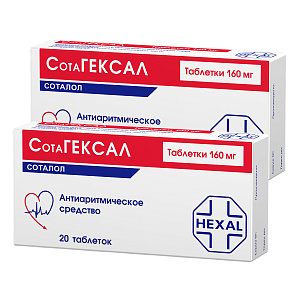 Фото СотаГексал