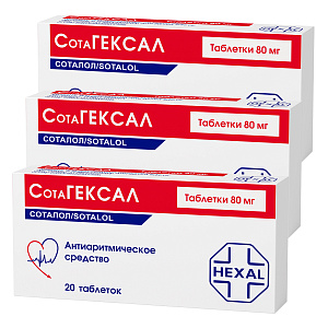 Фото СотаГексал