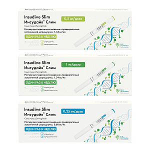 Фото Инсудайв Слим