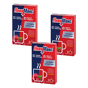 Набор 3уп АнвиМакс порошок для приг р-ра клюква 3шт 