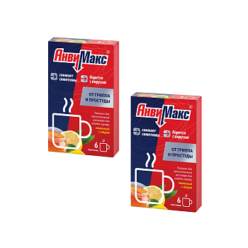 Набор 2уп АнвиМакс порошок для приг р-ра лимон-мед 6шт 