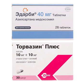 Набор Торвазин Плюс кап 10+10мг х30 и Эдарби таб 40мг х28 