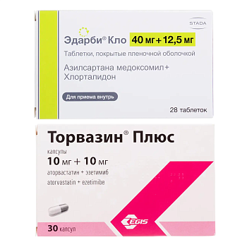 Набор Торвазин Плюс кап 10+10мг х30 и Эдарби Кло табл п/о, 40+12.5мг 28шт 