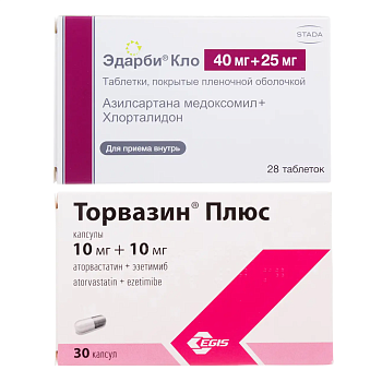 Набор Торвазин Плюс кап 10+10мг х30 и Эдарби Кло таб п/о, 40+25мг 28шт 
