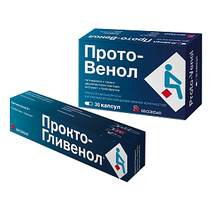 Фото Прото-Венол