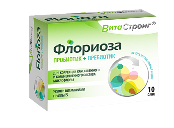Витастронг Флориоза, порошок, пакетики 7 г, 10 шт.