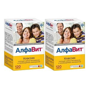 Фото Алфавит