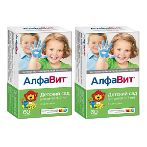 Фото Алфавит