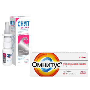 Фото Ксилометазолин