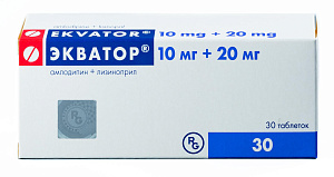 Фото Экватор