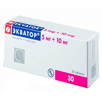 Экватор, таблетки 5 мг+10 мг, 30 шт. 