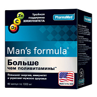 Фото Man's formula Больше чем поливитамины, капсулы 1000 мг, 60 шт. Фото Man's formula Больше чем поливитамины, капсулы 1000 мг, 60 шт.