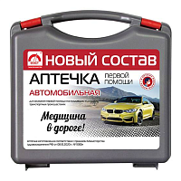 Фото Муссон, аптечка первой помощи автомобильная (пр-1080н)