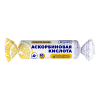 Фото Аскорбиновая кислота Солнышко BioForte, таблетки (лимон, с сахаром и глюкозой) 3 г, 10 шт. Фото Аскорбиновая кислота Солнышко BioForte, таблетки (лимон, с сахаром и глюкозой) 3 г, 10 шт.