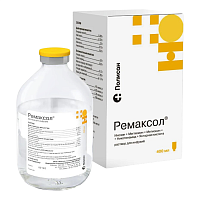 Фото Ремаксол, раствор 400 мл Фото Ремаксол, раствор 400 мл