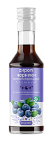 Фото Сироп черники витаминизированный премиум BioForte, 250 мл