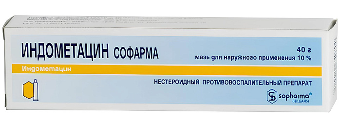 Индометацин Софарма, мазь 10% 40 г, 1 шт.