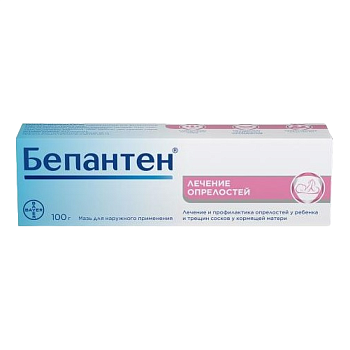 Бепантен, мазь 5%, 100 г 