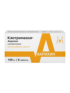 Фото Клотримазол