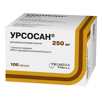 Урсосан, капсулы 250 мг, 100 шт. 