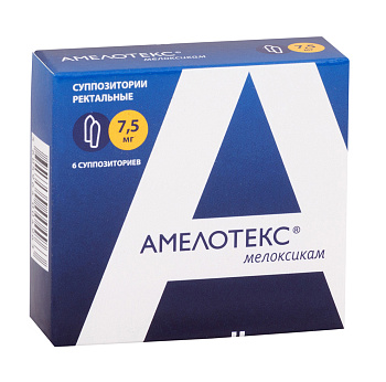 Амелотекс, суппозитории ректальные 7.5 мг, 6 шт. 