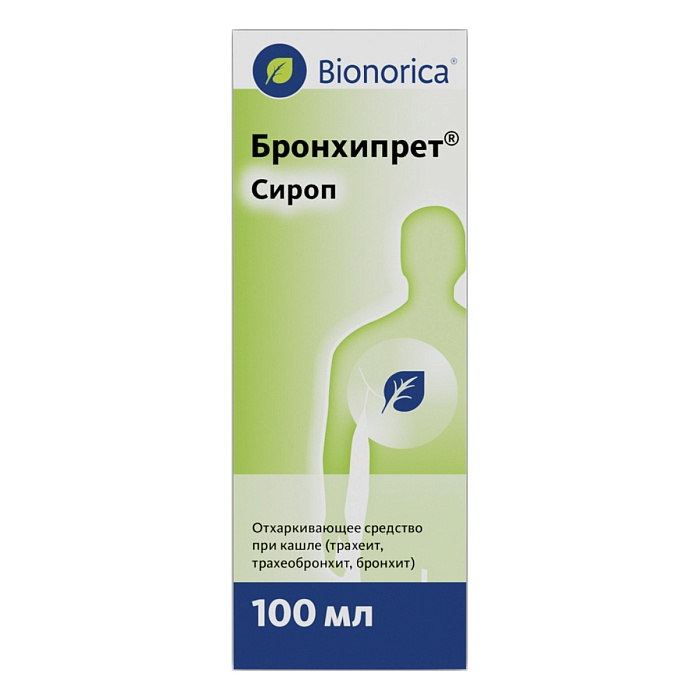 Бронхипрет, сироп 100 мл, 1 шт. 